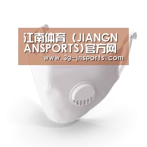 N95 口罩