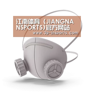 N95 口罩