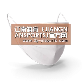 活性炭一次性口罩