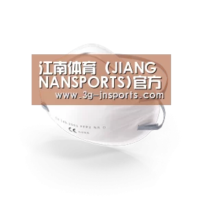 活性炭一次性口罩