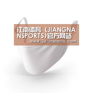 活性炭一次性口罩